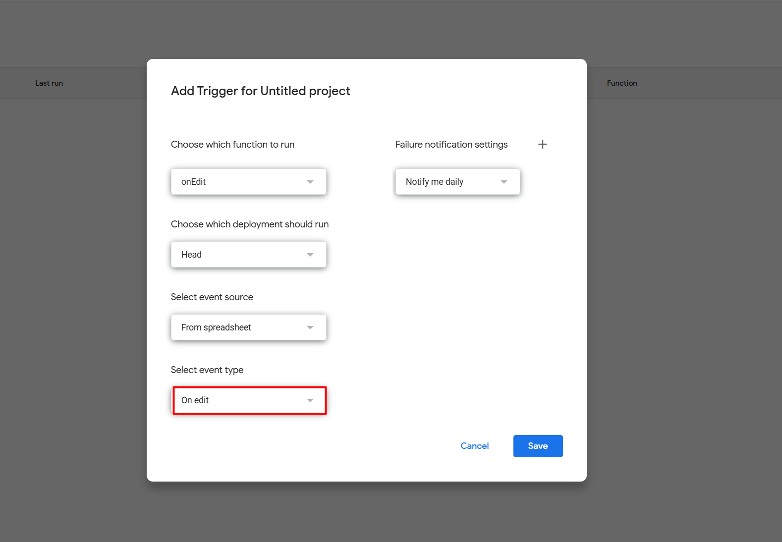 Trigger configuration dialog